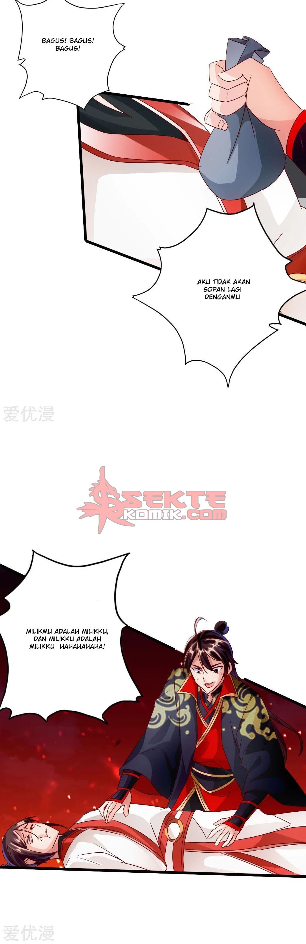 Xianwu Dizun Chapter 40 Gambar 17
